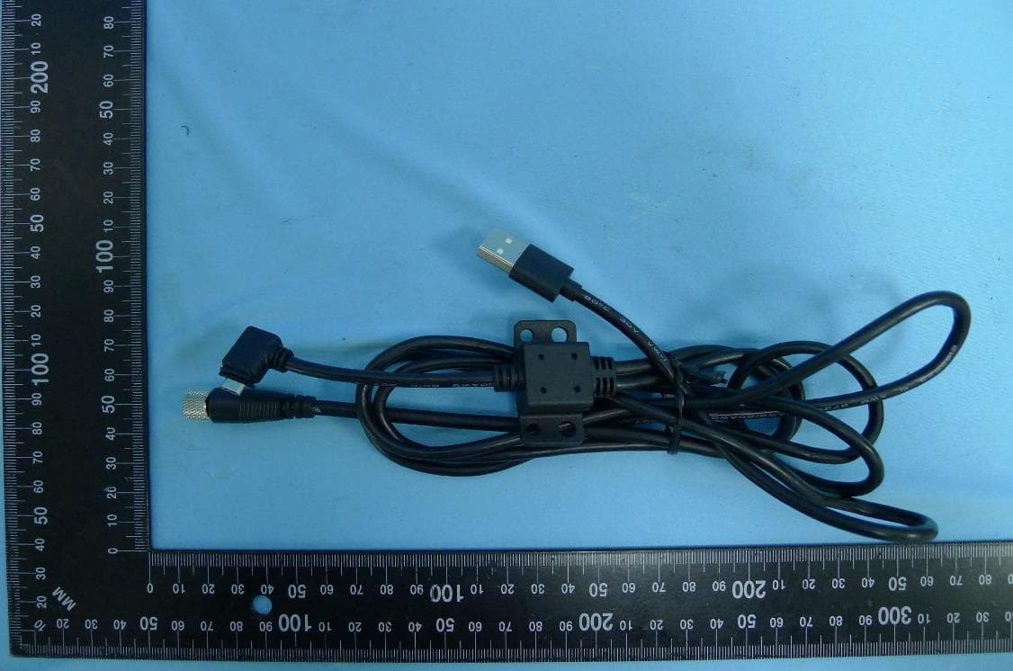 thermal camera - FCC ID 2AQ5W-IB004 - AMobile Solutions Corp.
