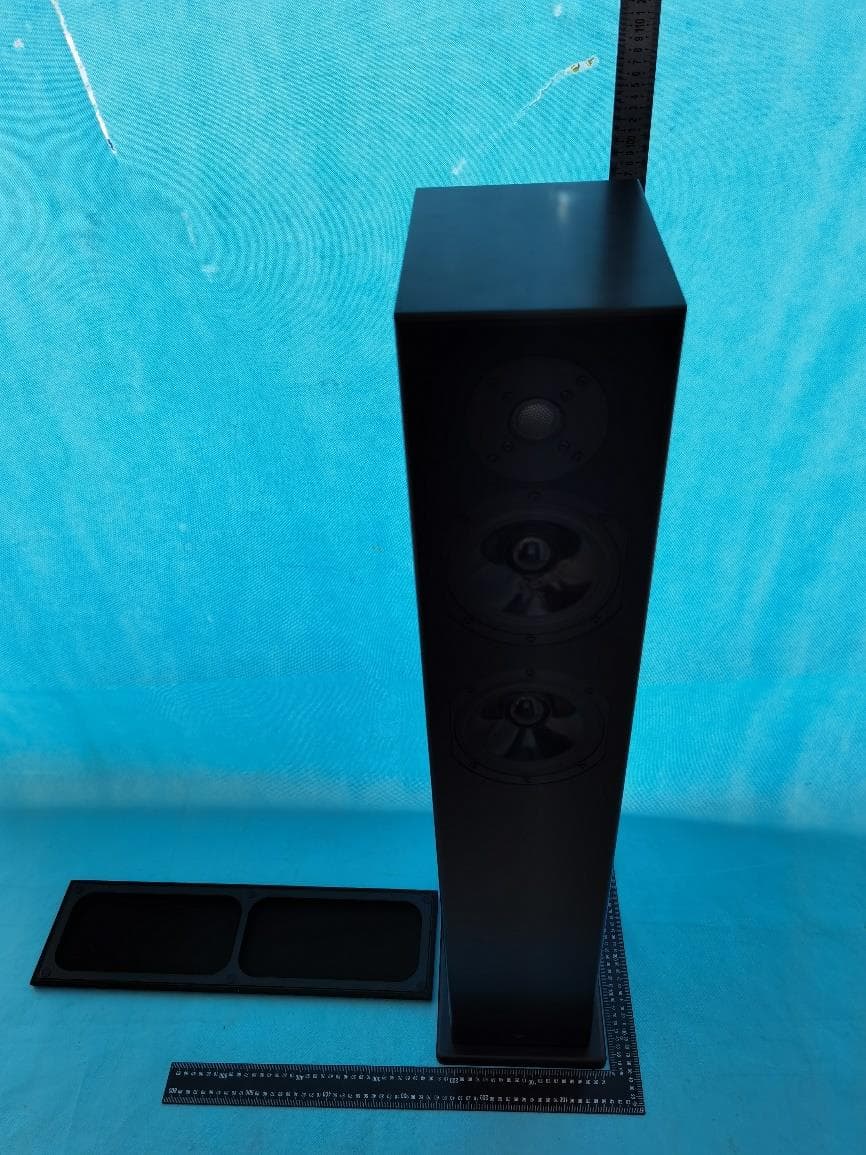 Powered Bluetooth Speaker - FCC ID 2AQ6V-KPTOWER - TOTEM ACOUSTIQUE INC.