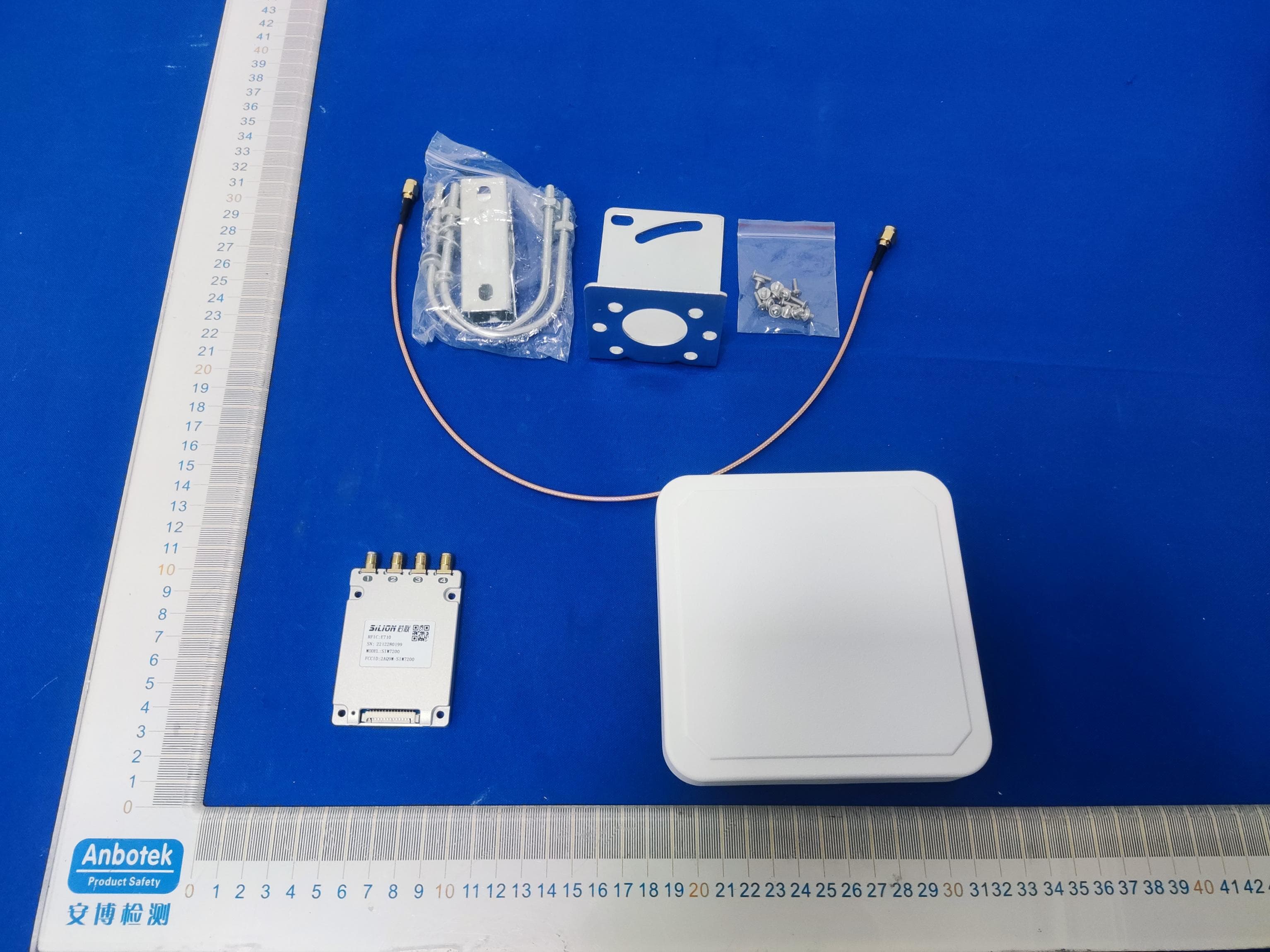 RFID module - FCC ID 2AQ9M-SIM7200 - Beijing Silion Technology Corp.,LTD.