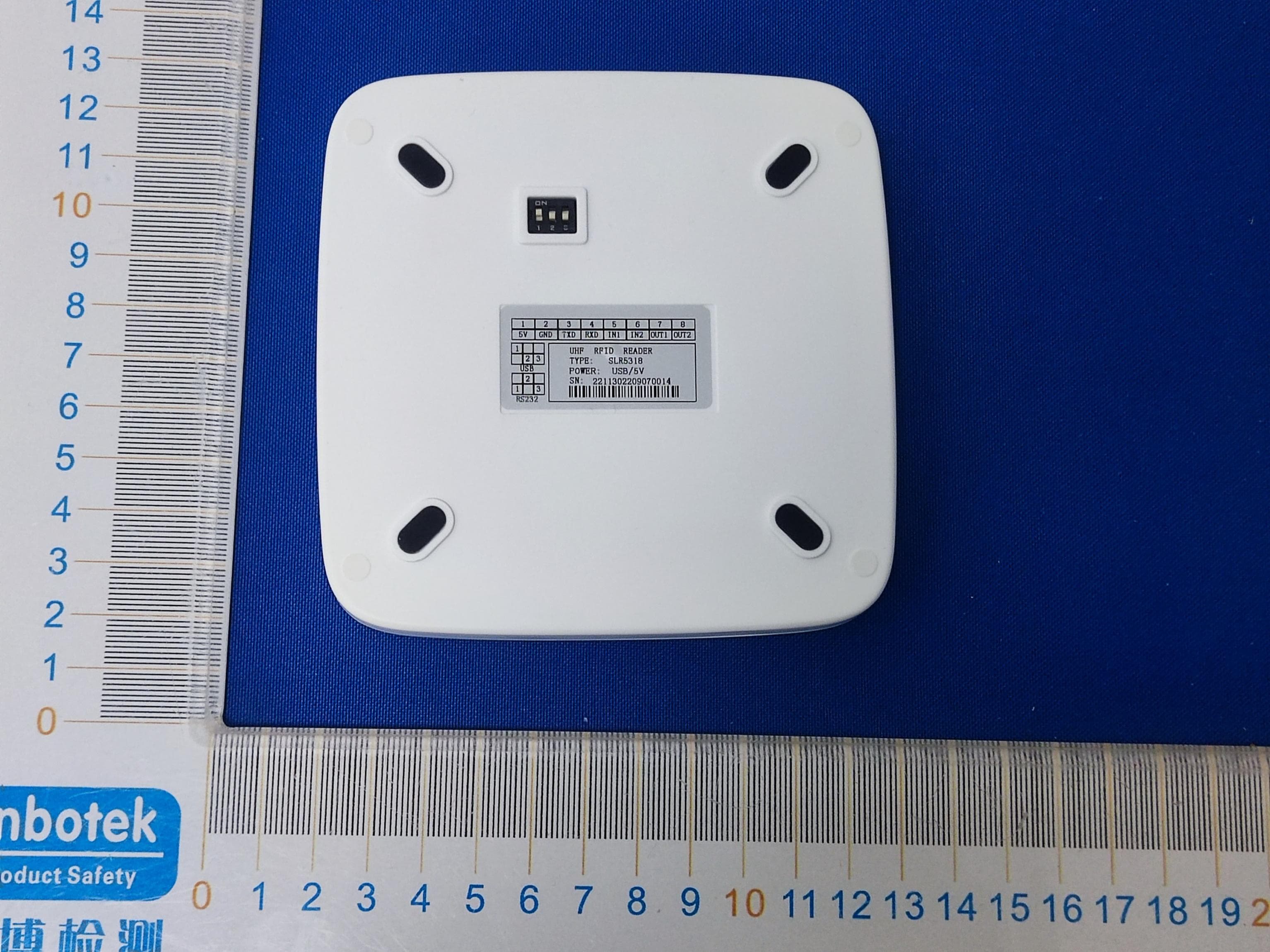 RFID Reader - FCC ID 2AQ9M-SLR5318 - Beijing Silion Technology Corp.,LTD.