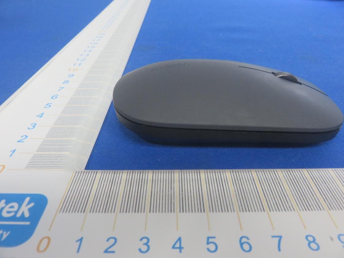Portable Wireless Mouse - FCC ID 2AQI5-MU001 - Ugreen Group Limited