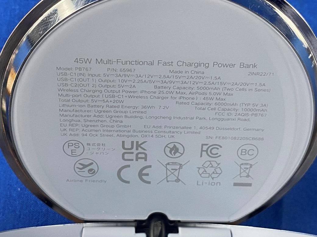 45W Multi-Functional Fast Charging Power Bank - FCC ID 2AQI5-PB767 - Ugreen Group Limited
