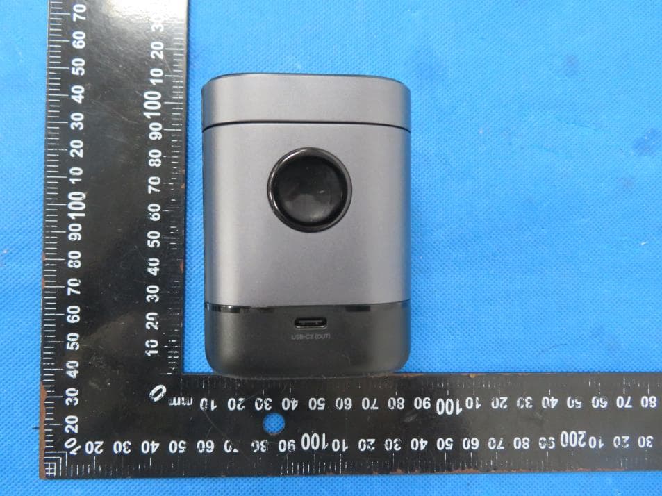 2-in-1 Magnetic Wireless Charger - FCC ID 2AQI5-W709 - Ugreen Group Limited