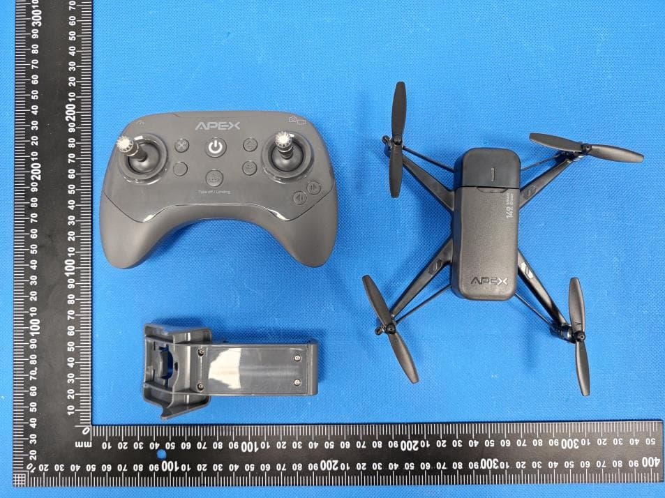Education Drone Remote Control - FCC ID 2AQT5-G149 - Apex Drone (Shenzhen) Co.,Ltd.
