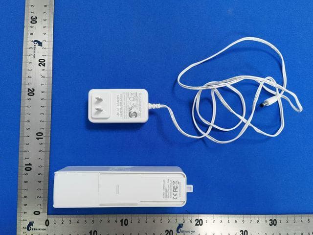 Smart Blind Controller - FCC ID 2AQUQGE50348 - Globe Electric Company Inc.