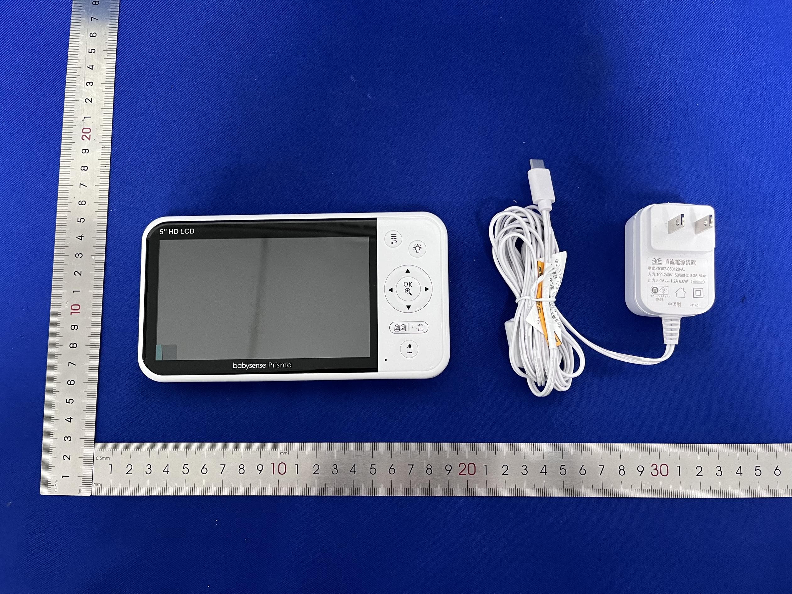 Baby Monitor - FCC ID 2AQVL-NVBM50RX - Babysense DongGuan Ltd.