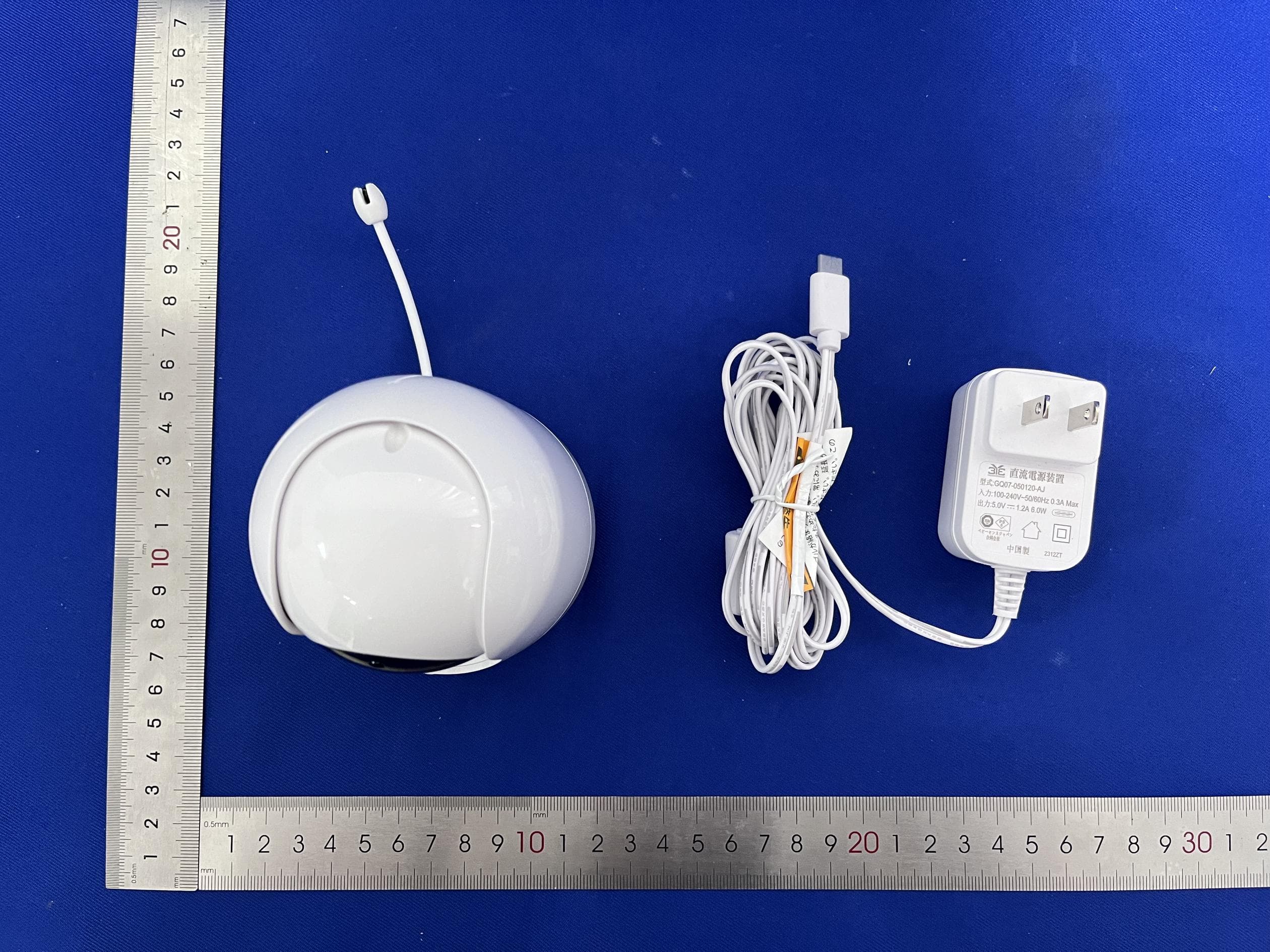 Baby Monitor - FCC ID 2AQVL-NVBM50TX - Babysense DongGuan Ltd.