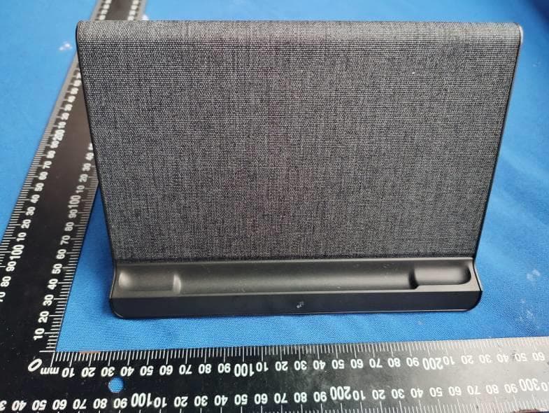 Wireless Charging Dock - FCC ID 2AQXM-RJ75 - Shenzhen Ruijing Industrial Co., Ltd.
