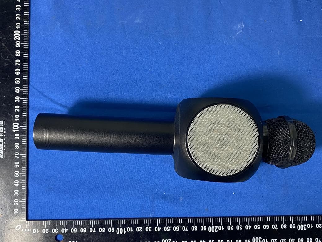LED KARAOKE MICROPHONE WITH SPEAKER - FCC ID 2AR2X-IVMP2091 - Shenzhen Bogoodwill Industrial Co.,Limited.