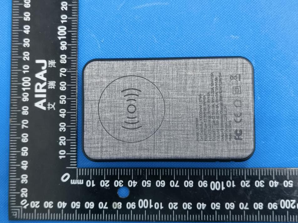 Power Bank - FCC ID 2AR89-MP-10000 - Gigastone Corporation