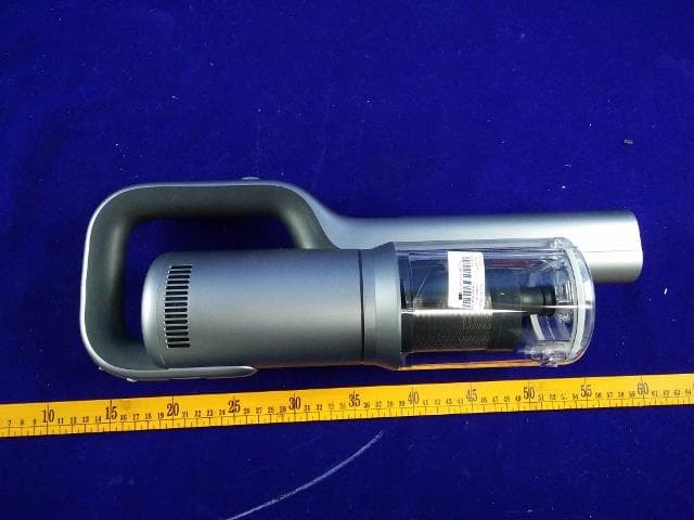 Cordless Vacuum Cleaner - FCC ID 2AR98-XCQ28RM - ROIDMI Information Technology Co. ,Ltd.