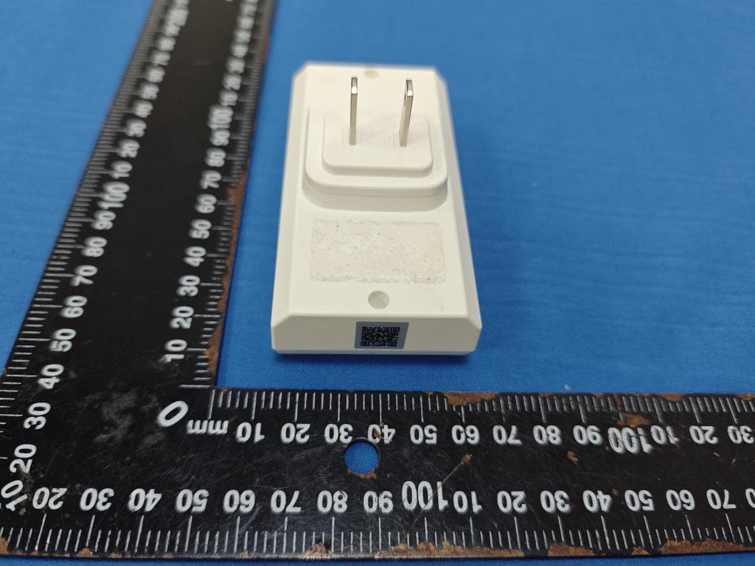 Doorsiren - FCC ID 2ARDU-SINGER-3 - IC Realtime LLC