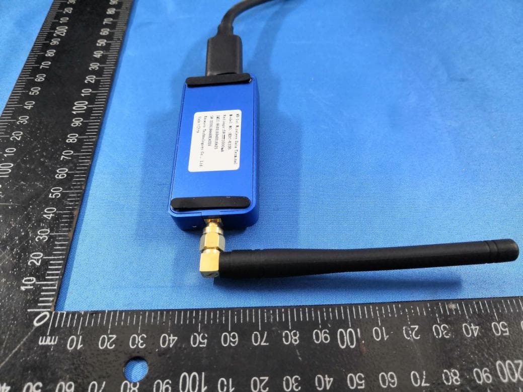 Wireless Data Terminal - FCC ID 2ARP6KDC-6336 - Knowyou Technologies Co.,Ltd.