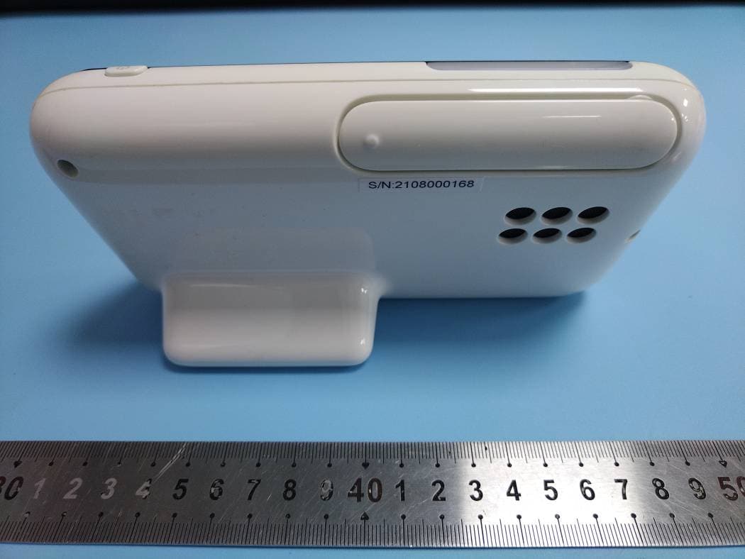 Video baby monitor - FCC ID 2ARRB-PIP1510PU - Meizhou Guo Wei Electronics Co., Ltd