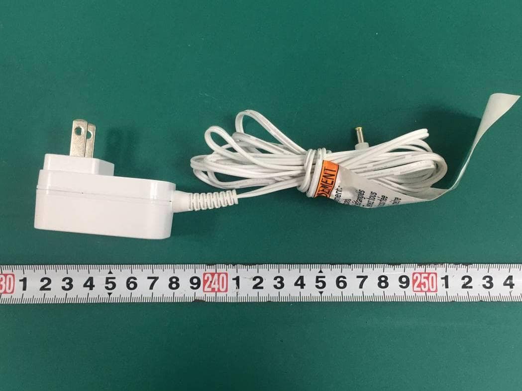 Video Baby Monitor - FCC ID 2ARRB-VM34PU - Meizhou Guo Wei Electronics Co., Ltd
