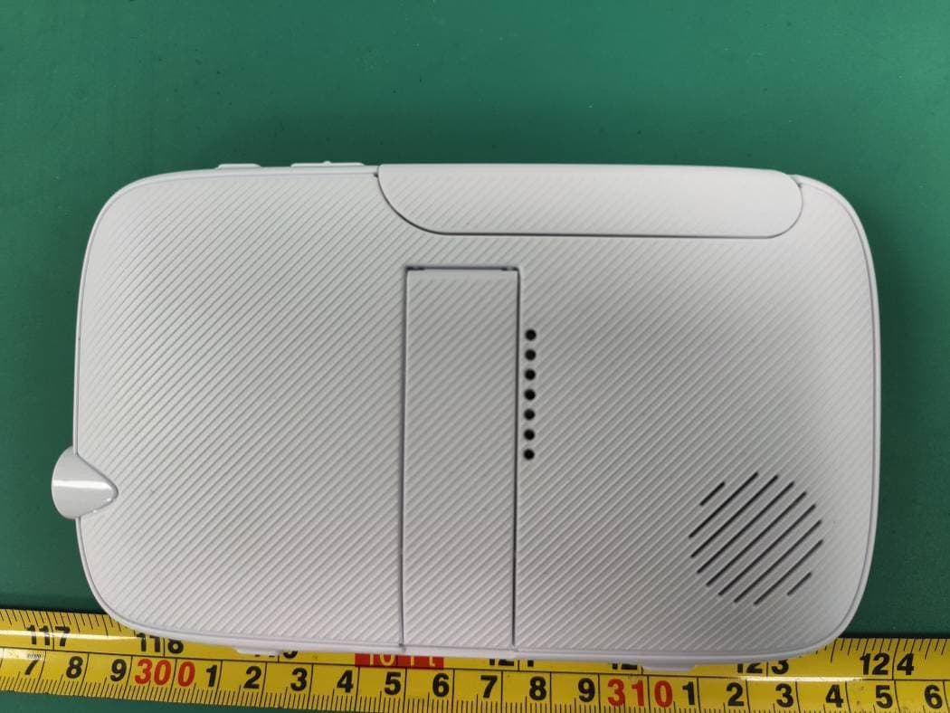 Video Baby Monitor - FCC ID 2ARRB-VM36XLPU - Meizhou Guo Wei Electronics Co., Ltd