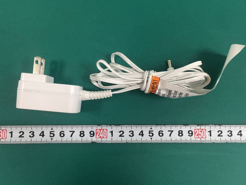 Video Baby Monitor - FCC ID 2ARRB-VM44BU - Meizhou Guo Wei Electronics Co., Ltd