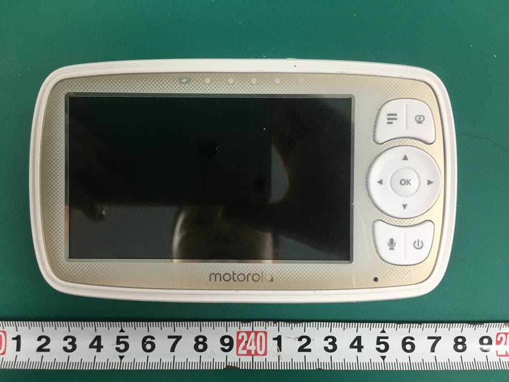 Video Baby Monitor - FCC ID 2ARRB-VM44PU - Meizhou Guo Wei Electronics Co., Ltd