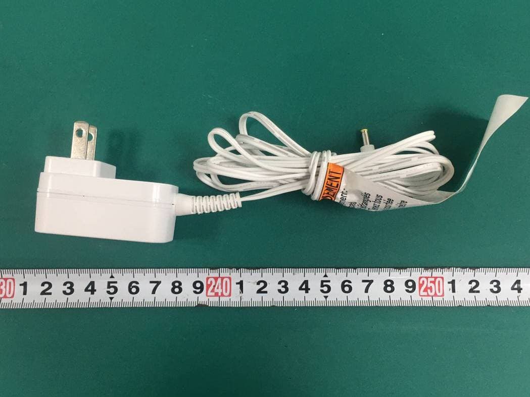 Video Baby Monitor - FCC ID 2ARRB-VM65PU - Meizhou Guo Wei Electronics Co., Ltd