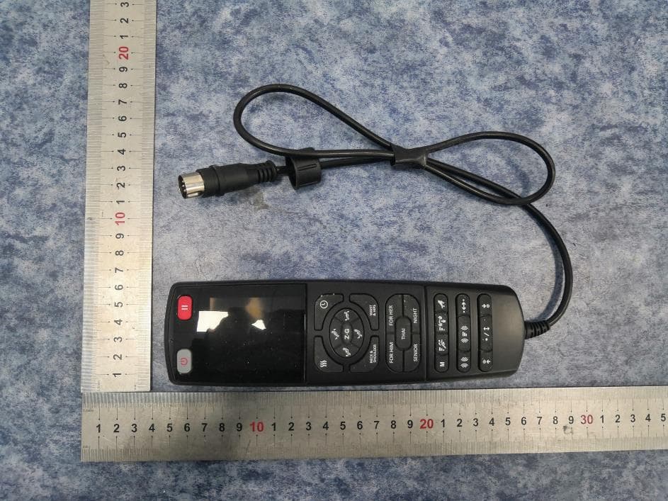 Massage Chair - FCC ID 2ASBG-YH8203G - FUJIAN YIHE ELECTRONICS CO., LTD.