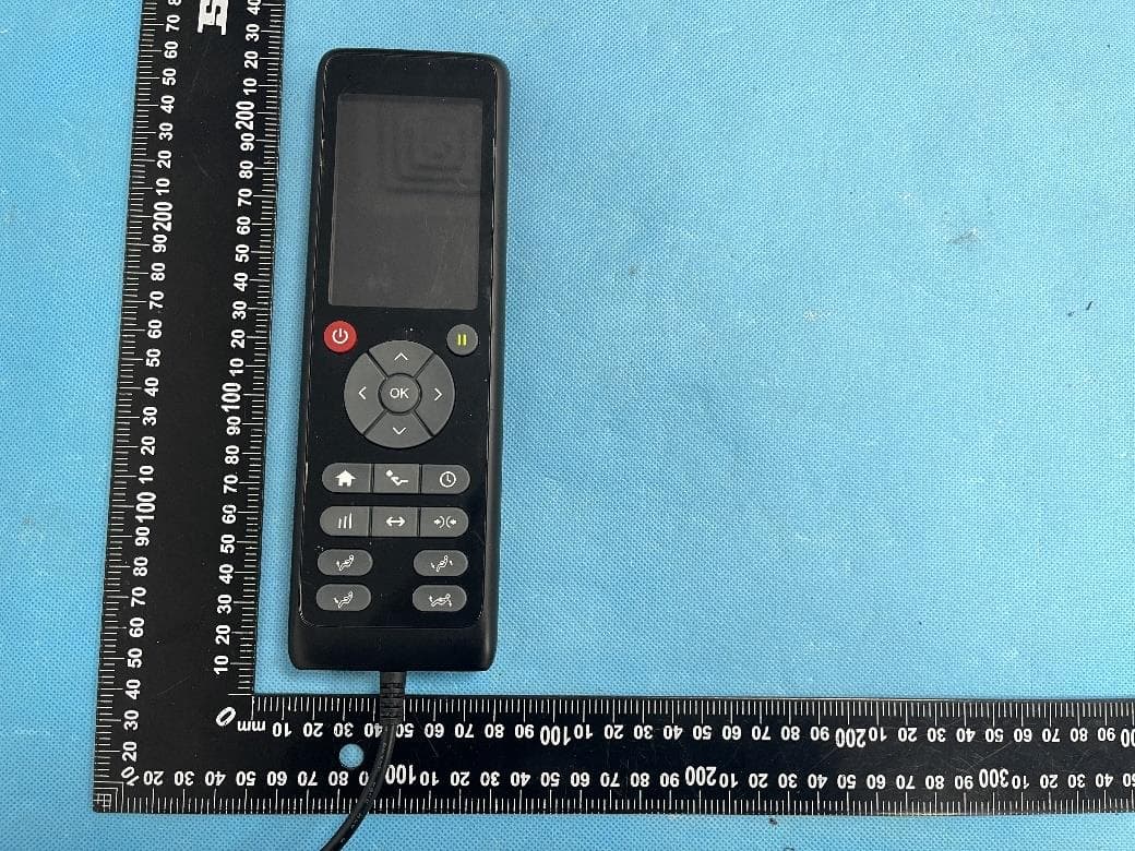 Massage Chair - FCC ID 2ASBG-YH9720LSE - FUJIAN YIHE ELECTRONICS CO., LTD.