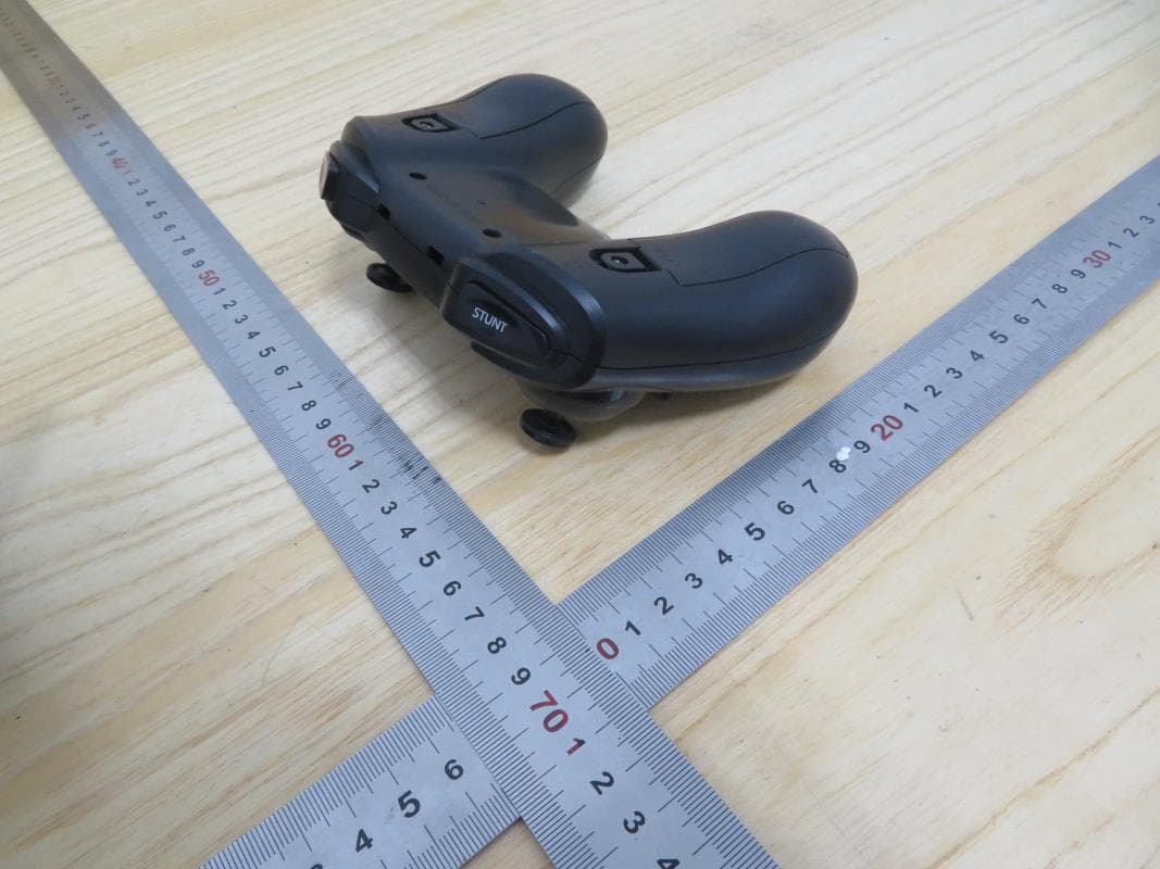 ASC-2400 HD Video drone - FCC ID 2ASK3CT-6342T - AMAX INDUSTRIAL GROUP CHINA CO., LTD