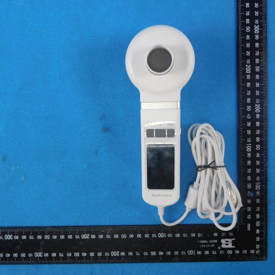 Pulmonary Function Tester - FCC ID 2ASLFGZHX-A9 - Guangzhou Homesun Medical Technology Co., Ltd