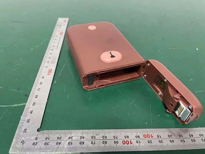 Smart Mini Label Printer - FCC ID 2ASRB-D30S - Zhuhai Quin Technology Co., Ltd.