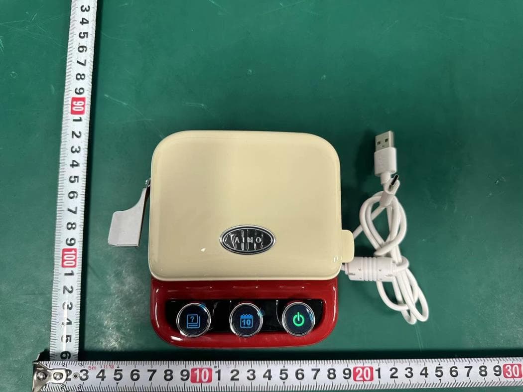 Portable Label Maker - FCC ID 2ASRB-P15 - Zhuhai Quin Technology Co., Ltd.