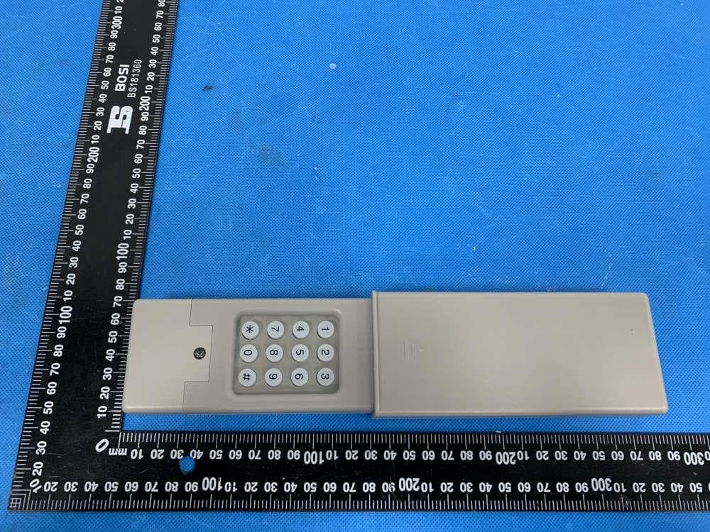 Garage Door Wireless Keypad - FCC ID 2ASU7JJ-JP-LT - Giant Alarm System Co., Ltd