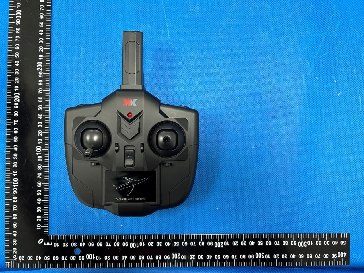 RC aircraft. - FCC ID 2ASUS-A500 - Guangdong Weili Intelligent Development Co., Ltd.
