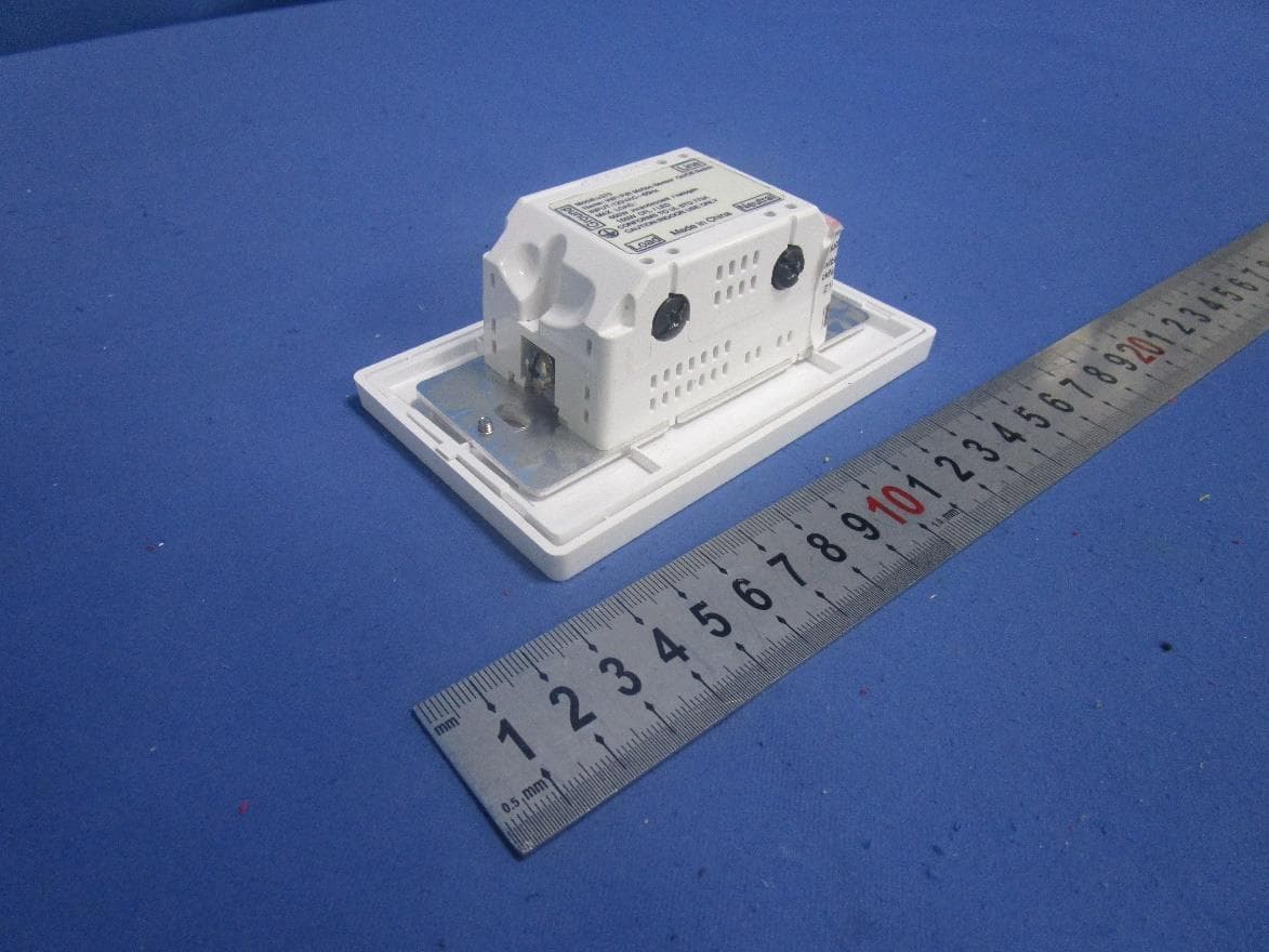 WiFi PIR ON/OFF Switch - FCC ID 2ASVU-U370 - Shenzhen Asia Bright Industry Co., Ltd