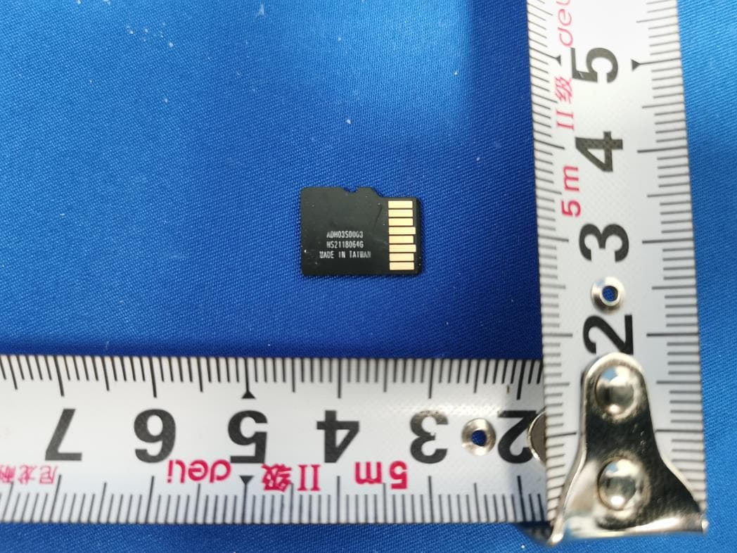 CAR DVR - FCC ID 2ASWVM63 - Shenzhen LINGDU Auto Electronics Co., Ltd.