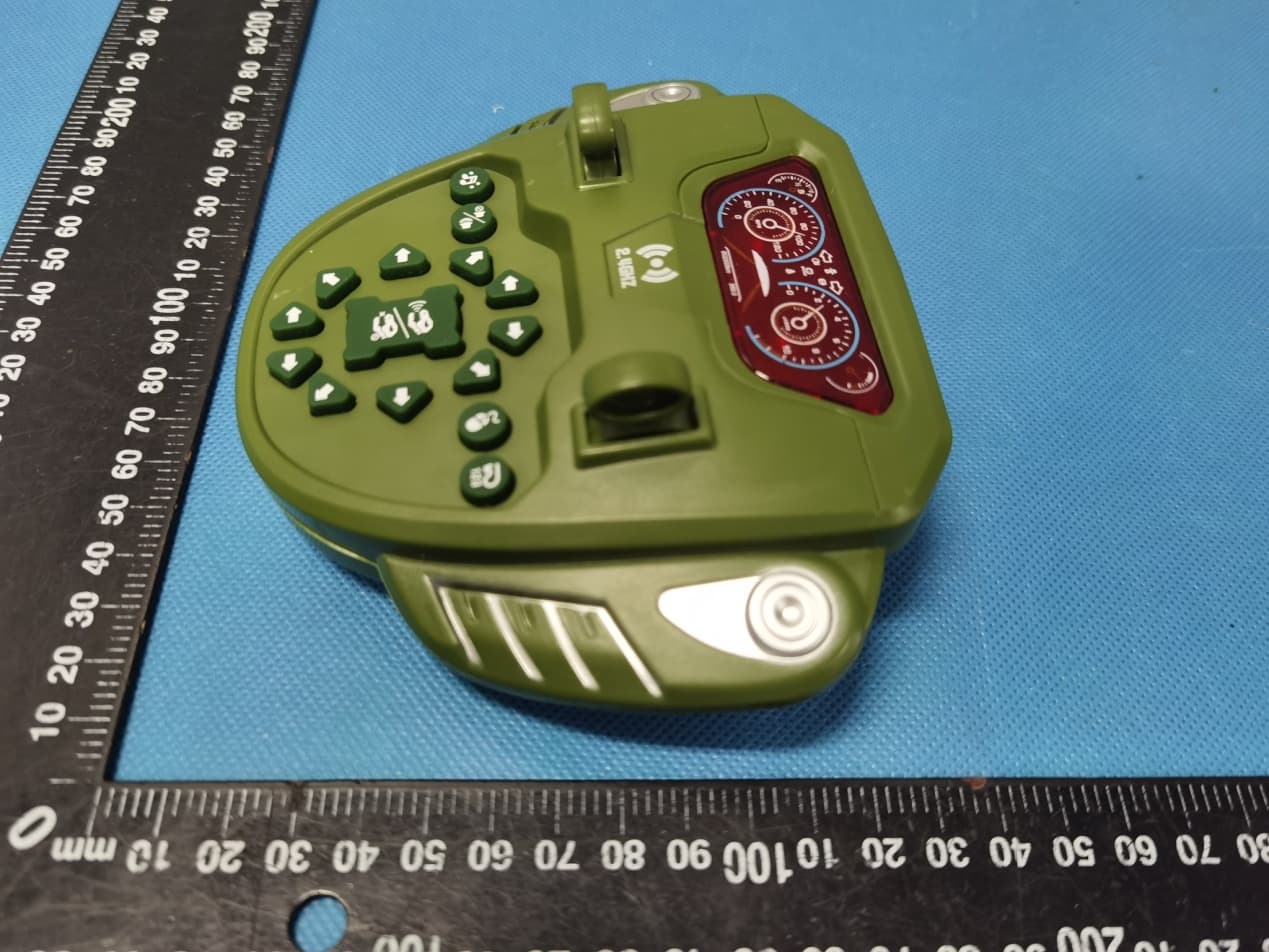 Remote control car series - FCC ID 2AT4G-11810 - QIANKUN TOYS FACTORY