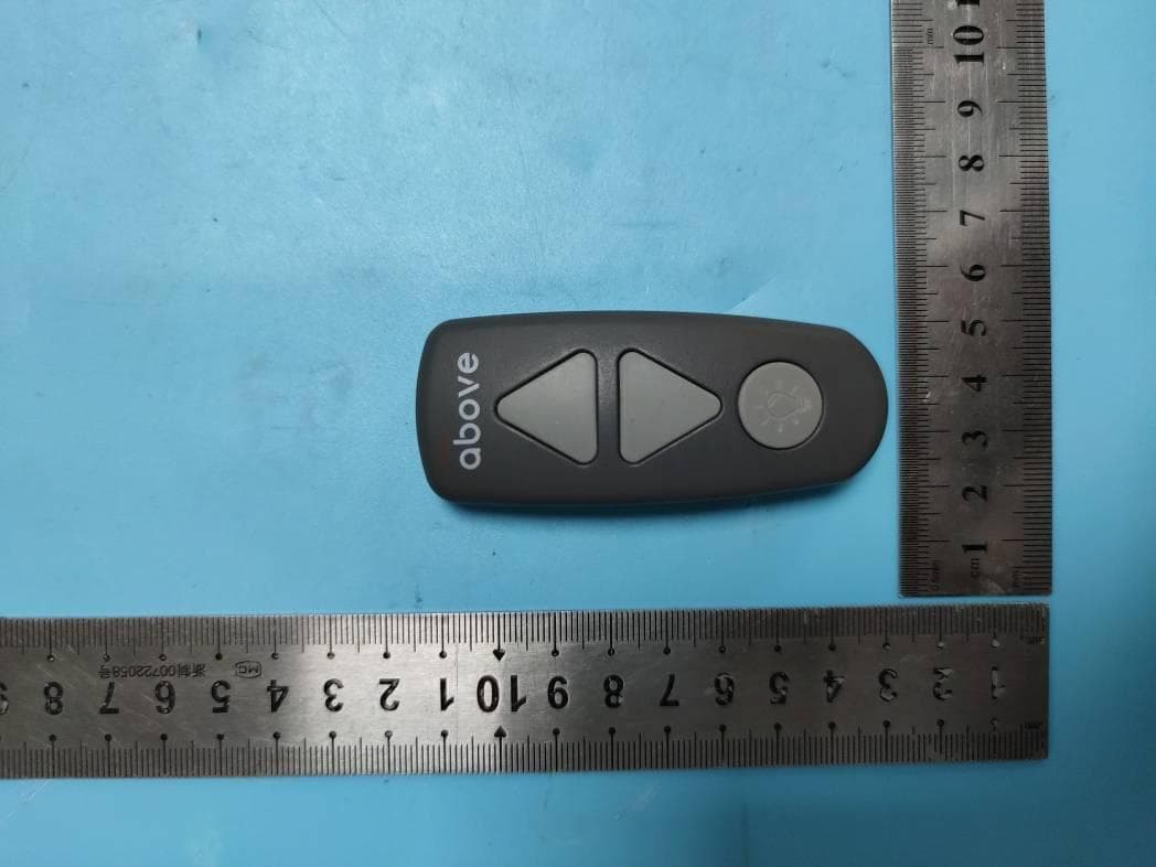 Smart Outdoor Umbrella - FCC ID 2AT6YABOVE - Reflection International Inc.