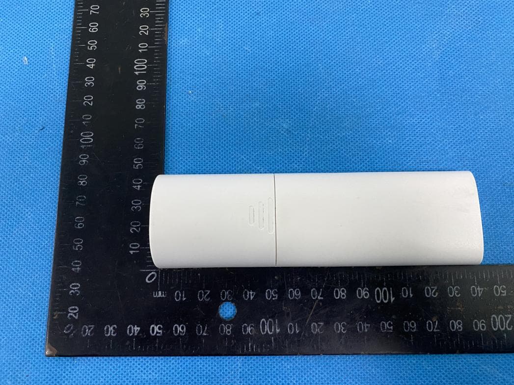 Ultrasonic Humidifier - FCC ID 2AT8F-AN-H50 - Guangdong Mixwell Technology Co., Ltd.