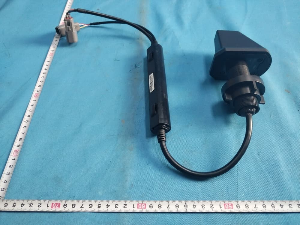 Malibu M-Link - FCC ID 2AT9N-MALM-LINK1 - Wet Sounds Inc.