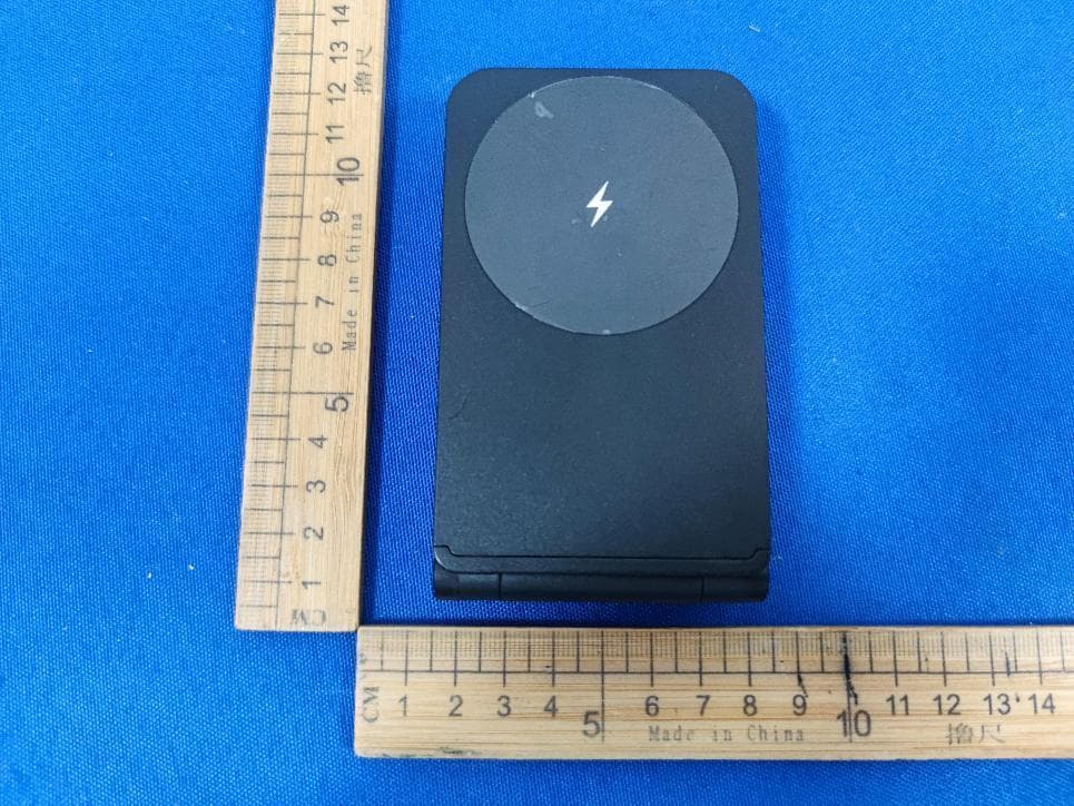 Yoga 3 in 1 Wireless Charging Stand - FCC ID 2ATCA-A31FWC - ALOGIC Corporation Pty Ltd.
