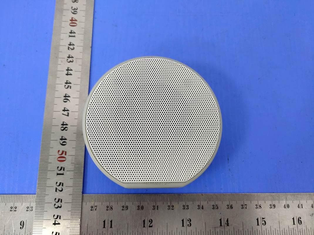 BABI Angel Alarm - FCC ID 2ATFL-BAA1001 - BABI Limited