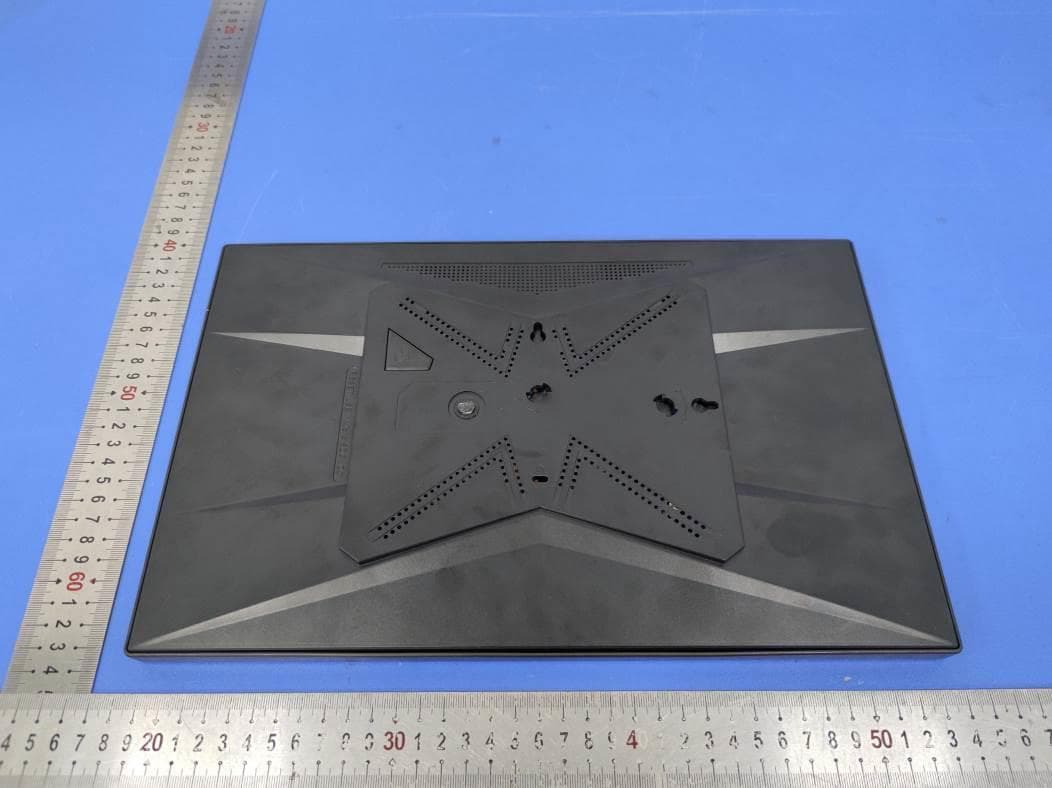 Digital Picture Frame - FCC ID 2ATFT-B-141K - Shenzhen Kejinming Electronic Co.,Ltd