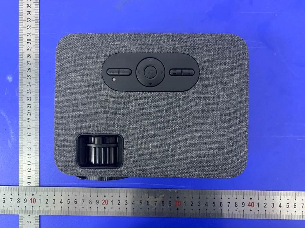 VIDEO PROJECTOR - FCC ID 2ATFT-VL208 - Shenzhen Kejinming Electronic Co.,Ltd