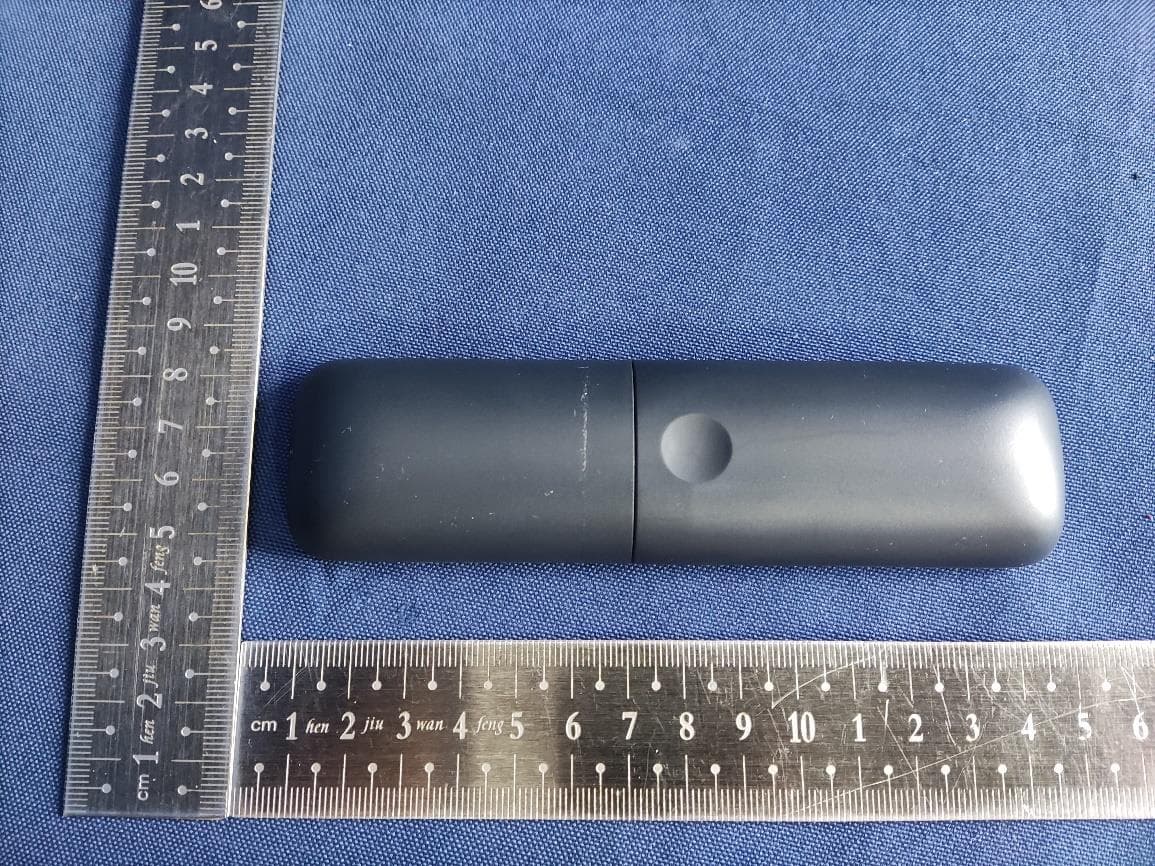 Portable Stream Media Player - FCC ID 2ATNDGOOVISD4-H2 - Shenzhen NED Optics Co., LTD.