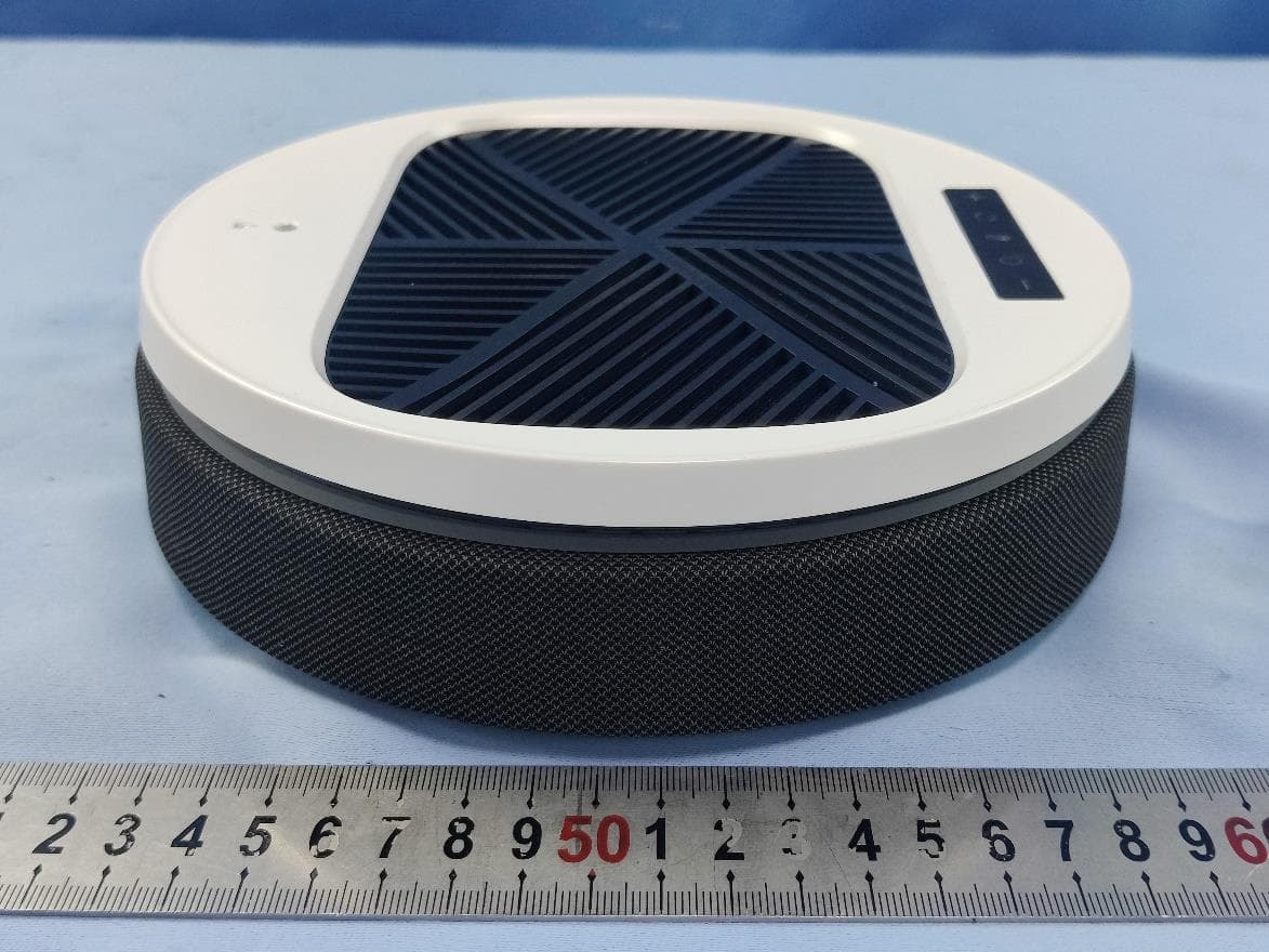 Robosen AI Base Lite - FCC ID 2ATNWK1ZNJD - Robosen Robotics (Shenzhen) Co., Ltd