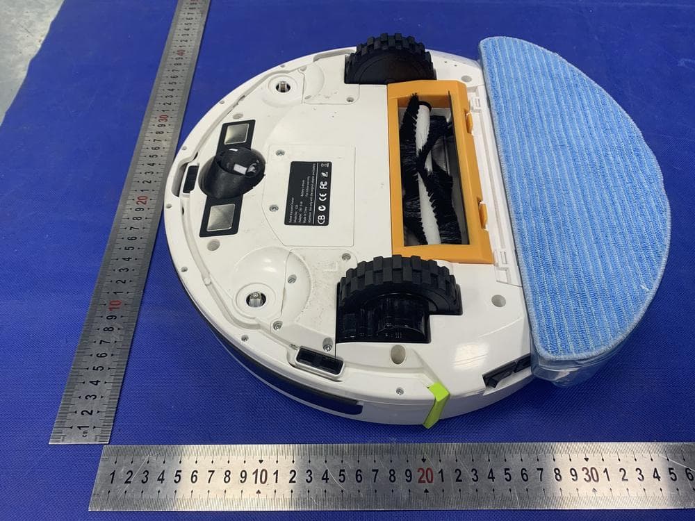 RobotVacuumCleaner - FCC ID 2ATOQ-V20 - Dongguan Xinsu Technology Co.,Ltd.