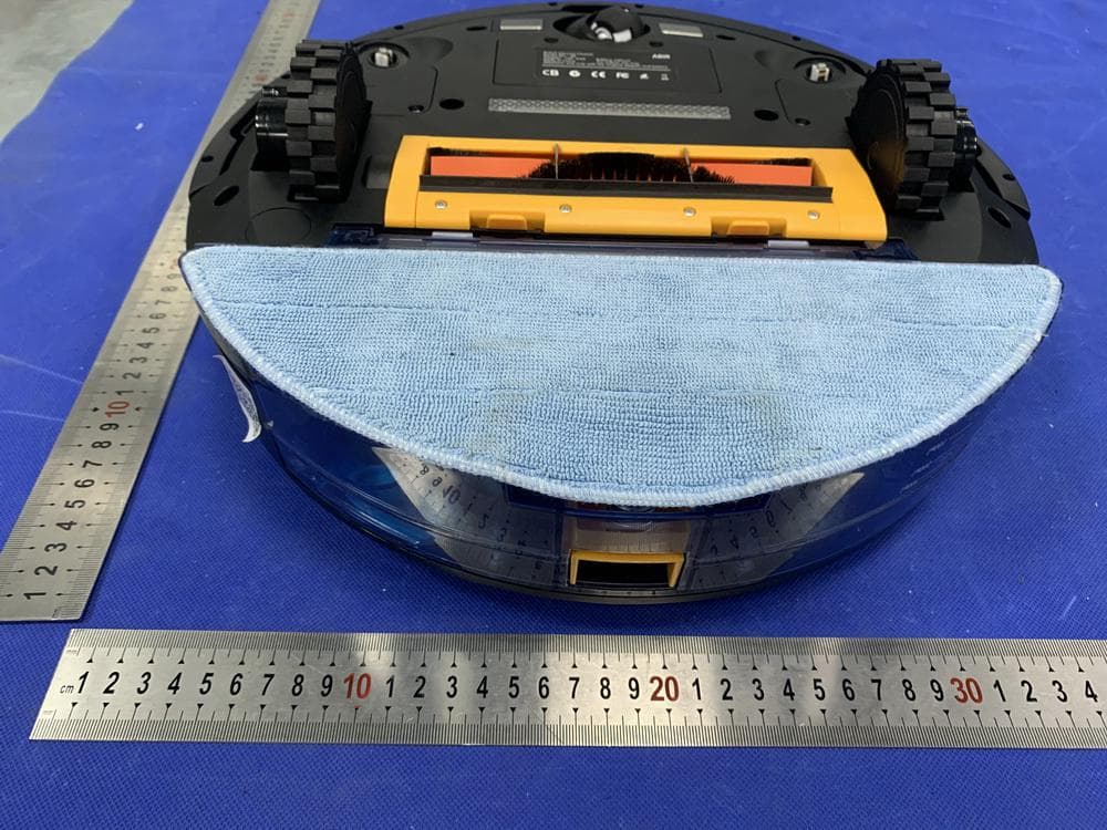 Robot Vacuum Cleaner - FCC ID 2ATOQ-X8PRO - Dongguan Xinsu Technology Co.,Ltd.