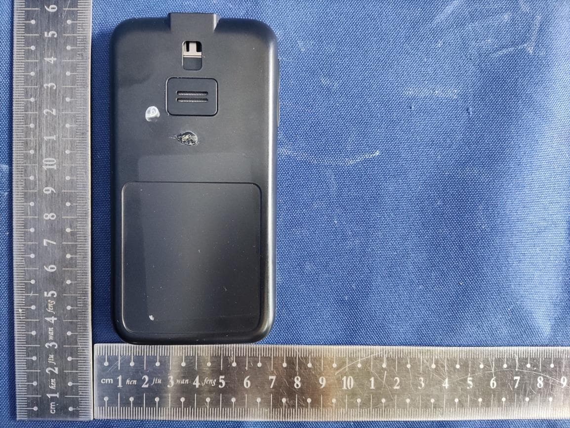 Personal Diabetes Assistant - FCC ID 2ATOV-P-G7 - MicroTech Medical (Hangzhou) Co., Ltd.