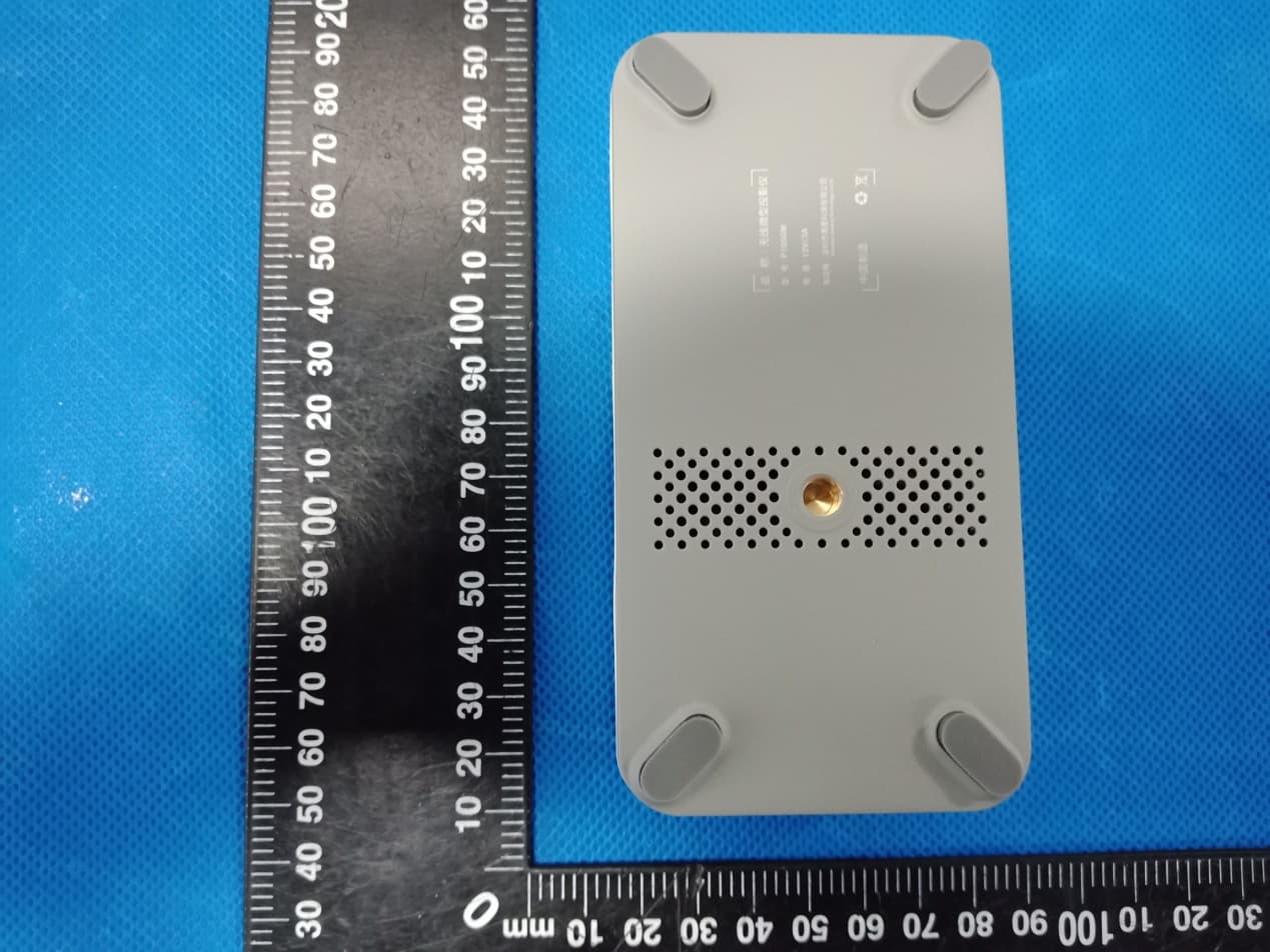 Wireless pico projector - FCC ID 2ATVI-P105GW - Shenzhen Suichen Technology Co., Ltd.