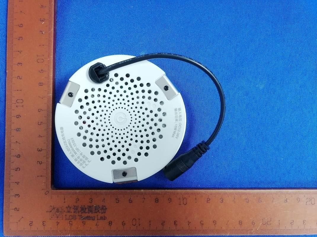 Qi2 Wireless Charger - FCC ID 2ATX3-GF-13QI2 - GCteq Wireless (Shenzhen) Co., Ltd.