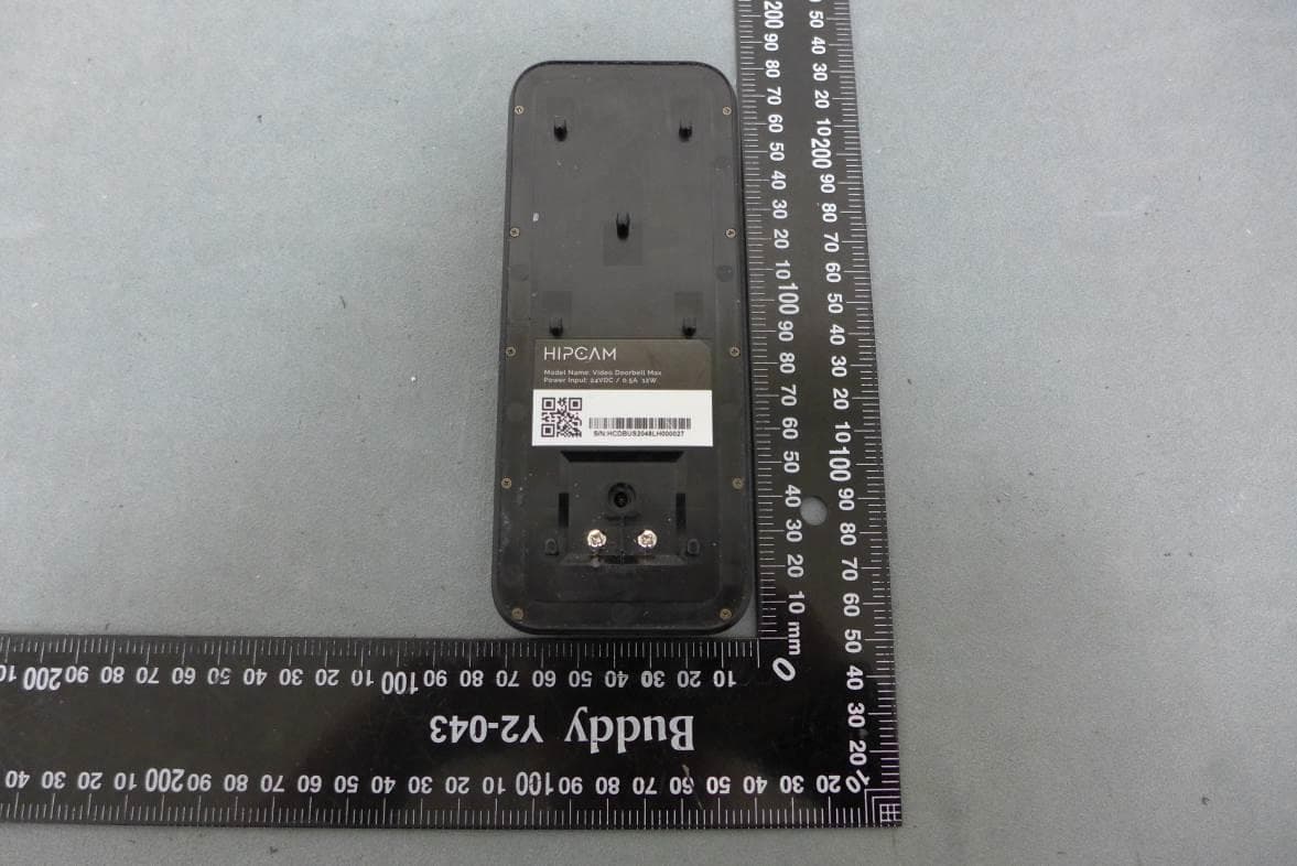 HIPCAM - FCC ID 2ATYCHMX01 - Hipcam Global LLC
