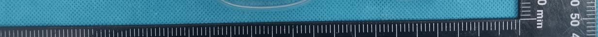 Air01 - FCC ID 2AU3D-AIR01 - United Creation Technology Corp.,Ltd